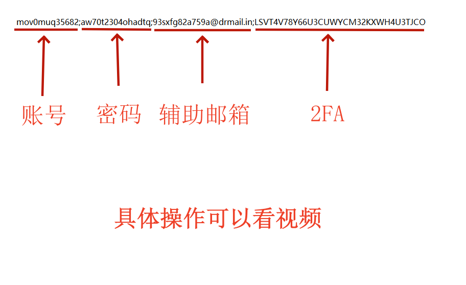 Instagram 登录入口